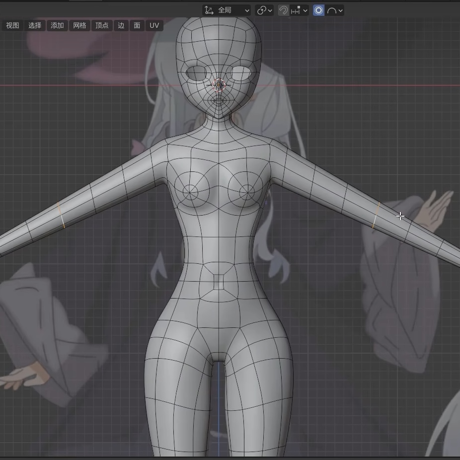 This is the full view of the body process of the character.